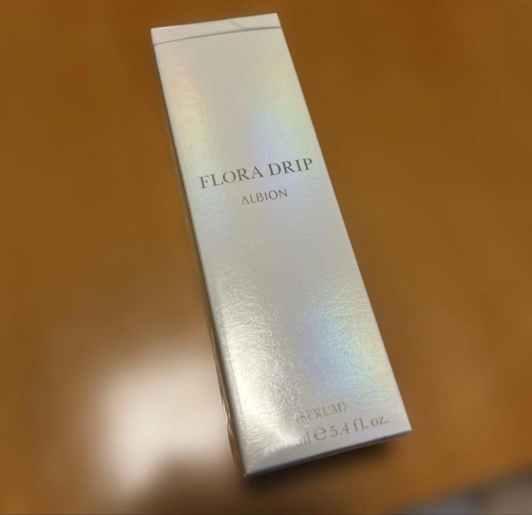 アルビオン フローラドリップ 160ml