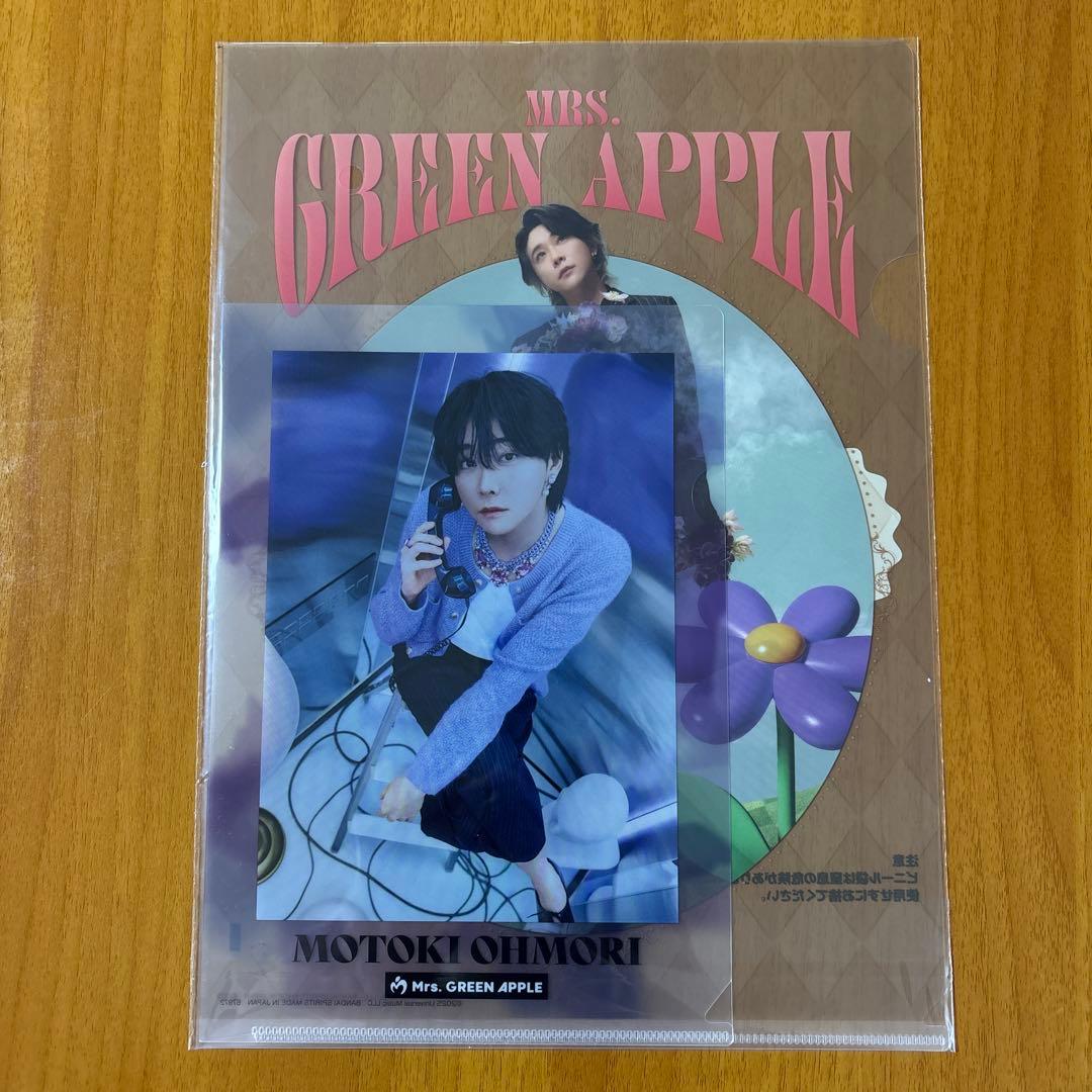 Mrs. GREEN APPLE 一番くじ クリアファイル [大森元貴] ミセス - メルカリ