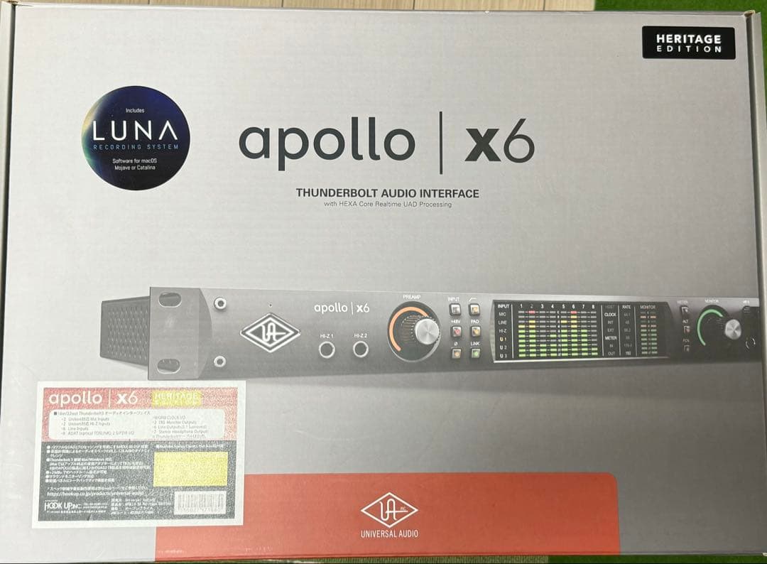 UNIVERSAL Audio Apollo X6 オーディオインターフェイス Amazon.com: Universal Audio Apollo x6 Gen 2 Essentials : Musical