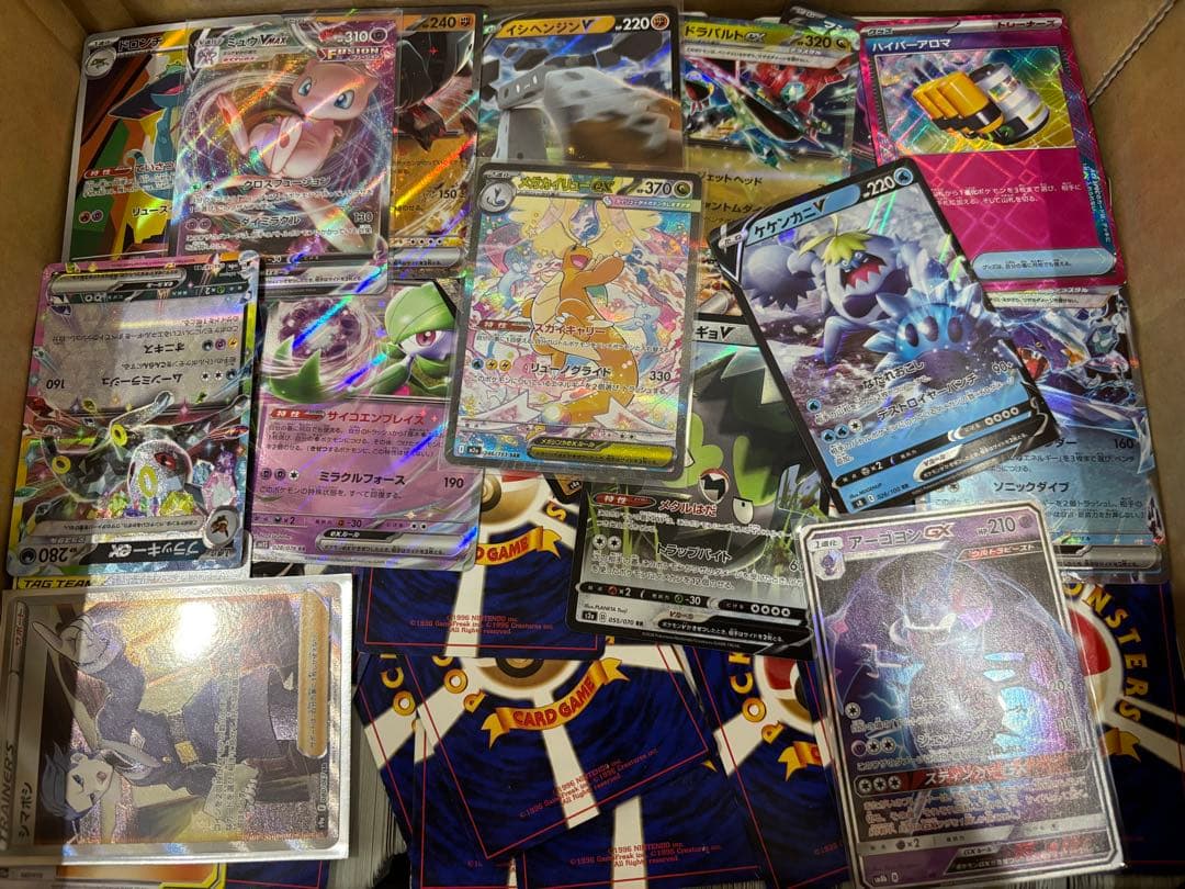 ポケモンカード　引退品　メガカイリューex sarを含む約500枚 ポケモンカード 引退品 約100枚 キラ まとめ売り 早い者勝ち メガ