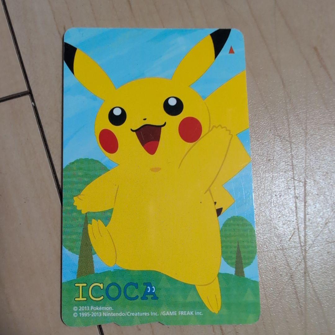 【使用可能】希少！ ICOCA ポケモンピカチュウ交通系ICカード Yahoo!オークション -「ポケモンピカチュウicoca」の落札相場・落札価格