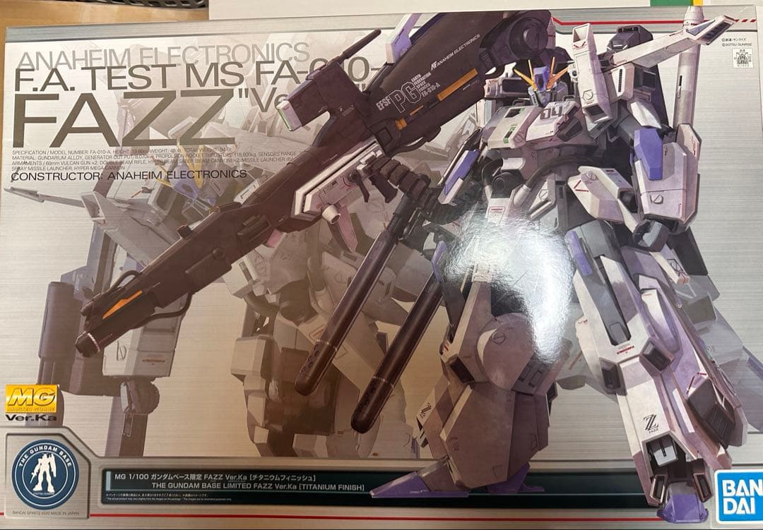MG ガンダムベース限定 FAZZ Ver.Ka [チタニウムフィニッシュ] 素体のZZガンダムにはメタリック成形色を採用！『ガンダムセンチネル