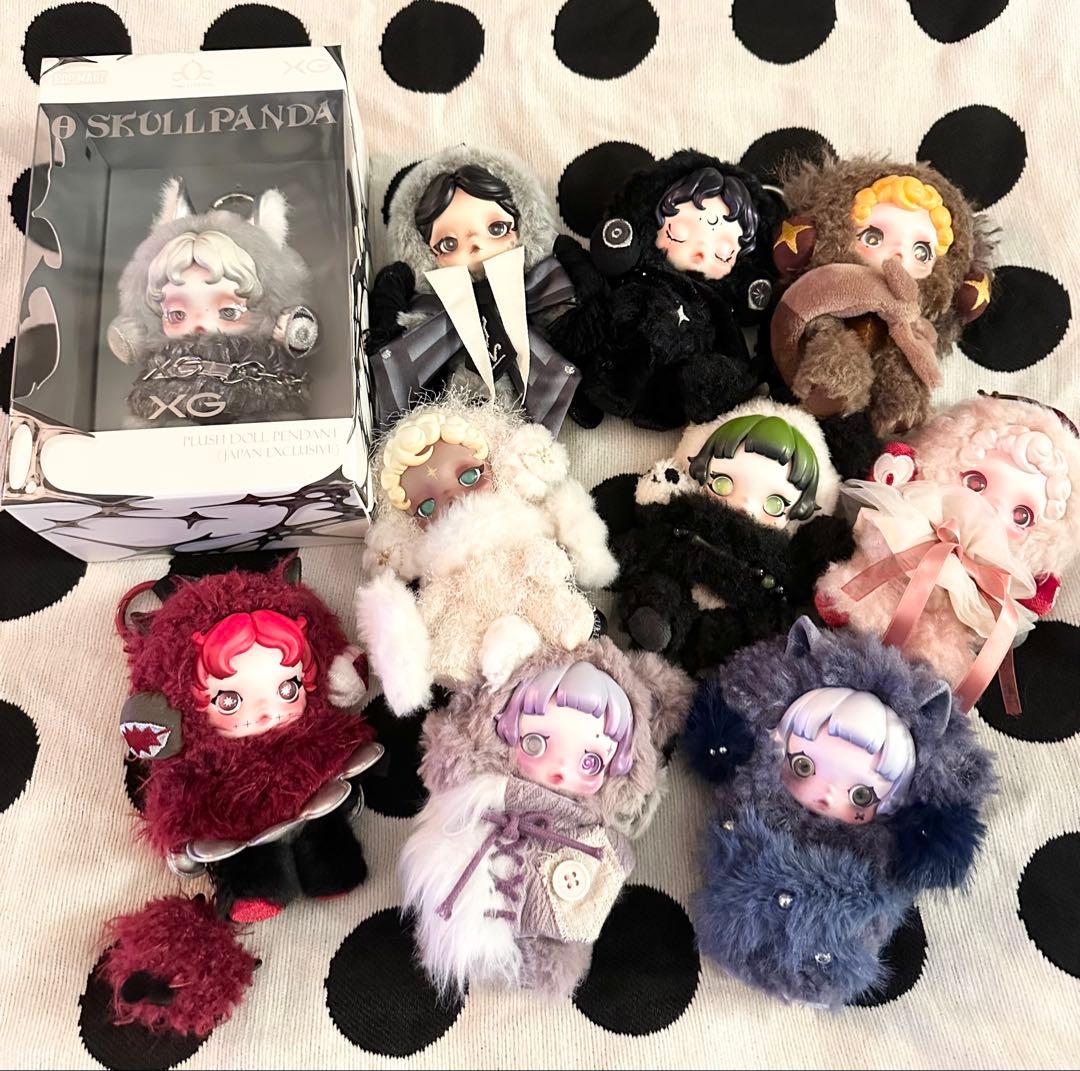 も*も様 スカルパンダぬいキー 10体セット※バラ売り不可 POP MART（ポップマート） 正規品保証 SKULLPANDA You Found Me! ユー