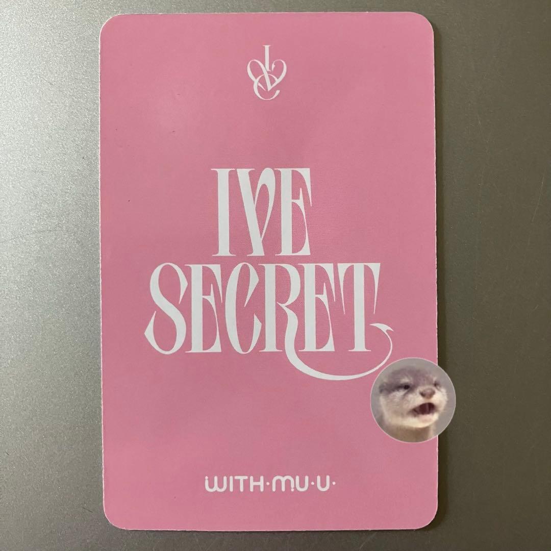 IVE SECRET withmuu サイン会 3 特典 ガウル - メルカリ