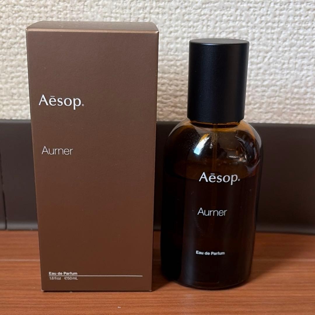 イソップ　オルナー オードパルファム 50ml