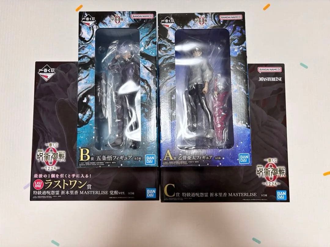 一番くじ 劇場版 呪術廻戦 ０ ー1224ー A B C ラストワン　セット 一番くじ 劇場版 呪術廻戦 0 ー1224ー｜一番くじ倶楽部｜BANDAI