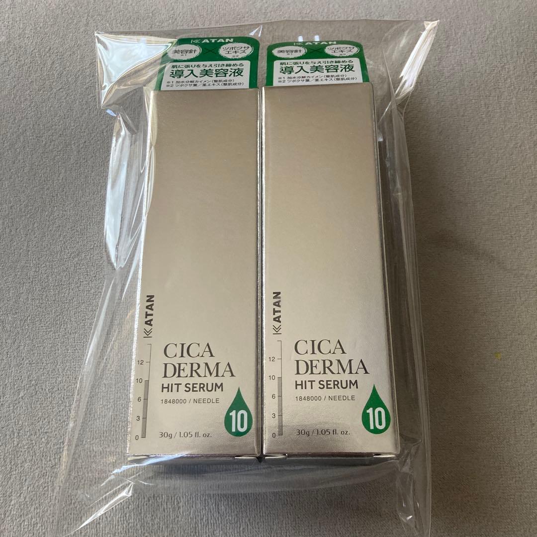 ダーマヒットセラム10 KATAN CICA 2本セット