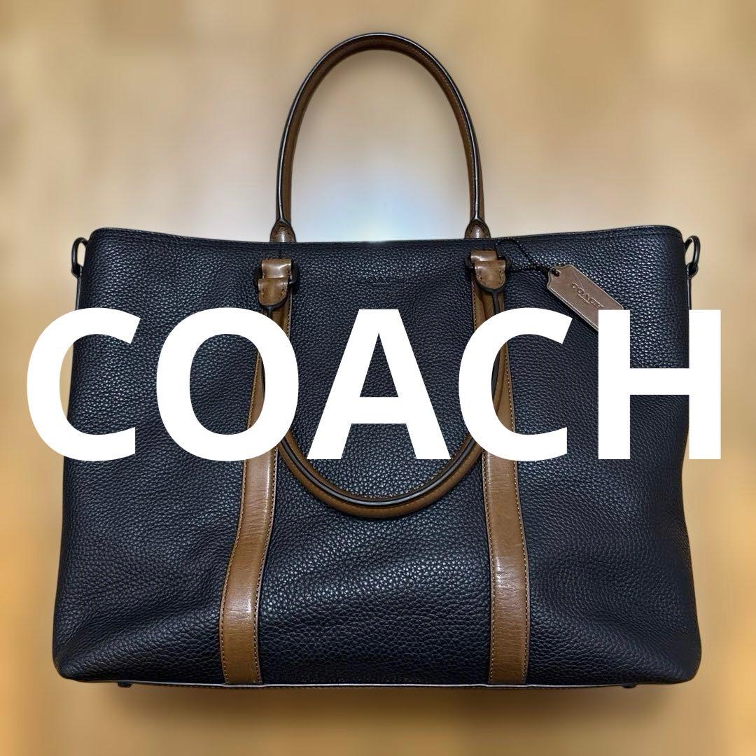 COACH 57773 黒茶　メトロポリタン　ビジネストートバッグ　ペブルレザー