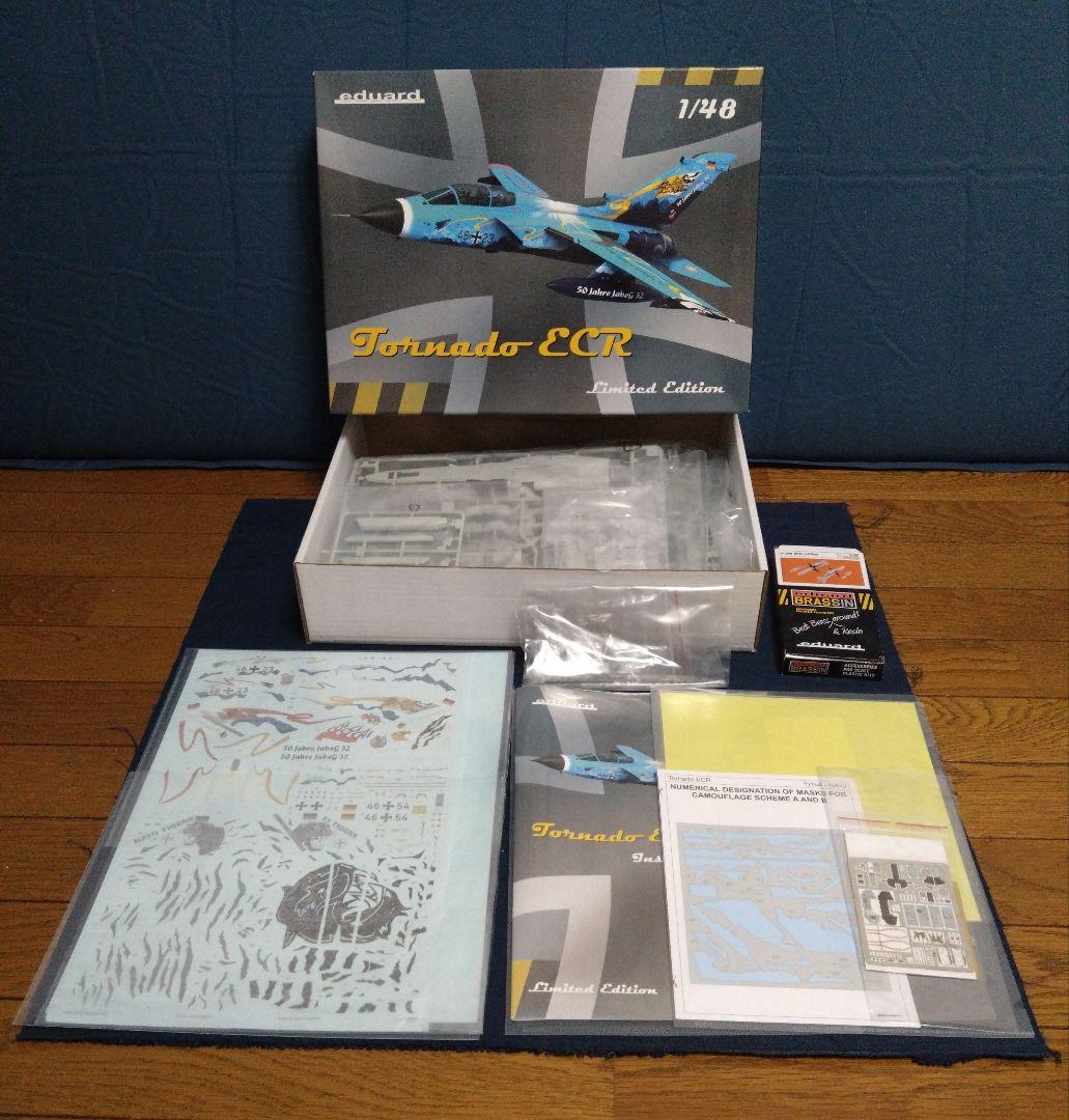11154 1:48 トーネード ECR Amazon | エデュアルド 1/48 リミテッドエディション ドイツ空軍
