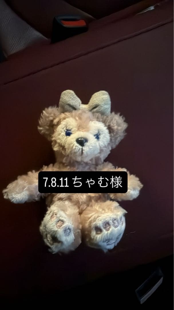 ちゃむ ぬいぐるみ ベージュ 座っているミニ綿人形 10cm 着せ替えぬいぐるみ 無属性 着せ替え人形