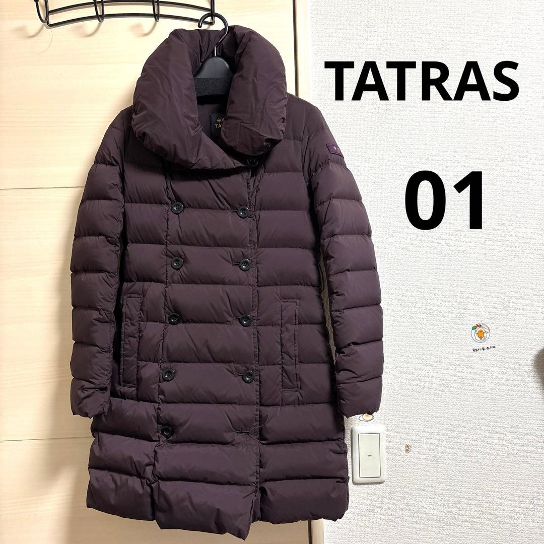 【美品】TATRASダウンコート サイズ01