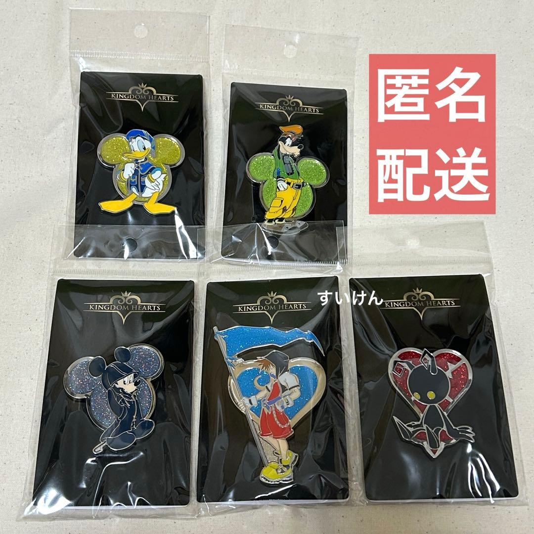 キングダムハーツ ピンバッジ 5種類 ロフト KINGDOM HEARTS ③ キングダムハーツ ロフト ピンズ 全5種類セット - メルカリ
