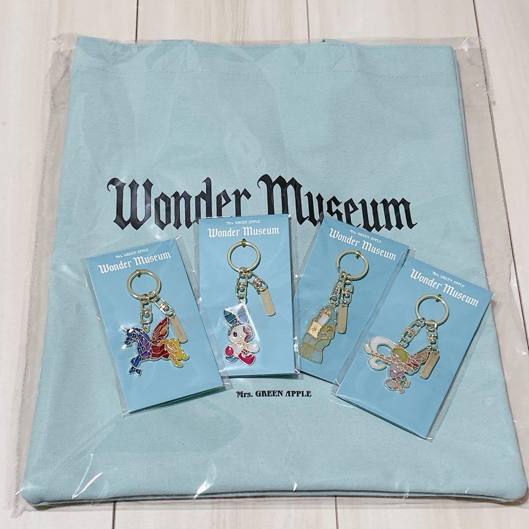 Wonder Museum キーホルダー ４種とトートバッグ(東京会場限定） ミセスグリーンアップル Wonder Museum ワンダーミュージアム 東京会場