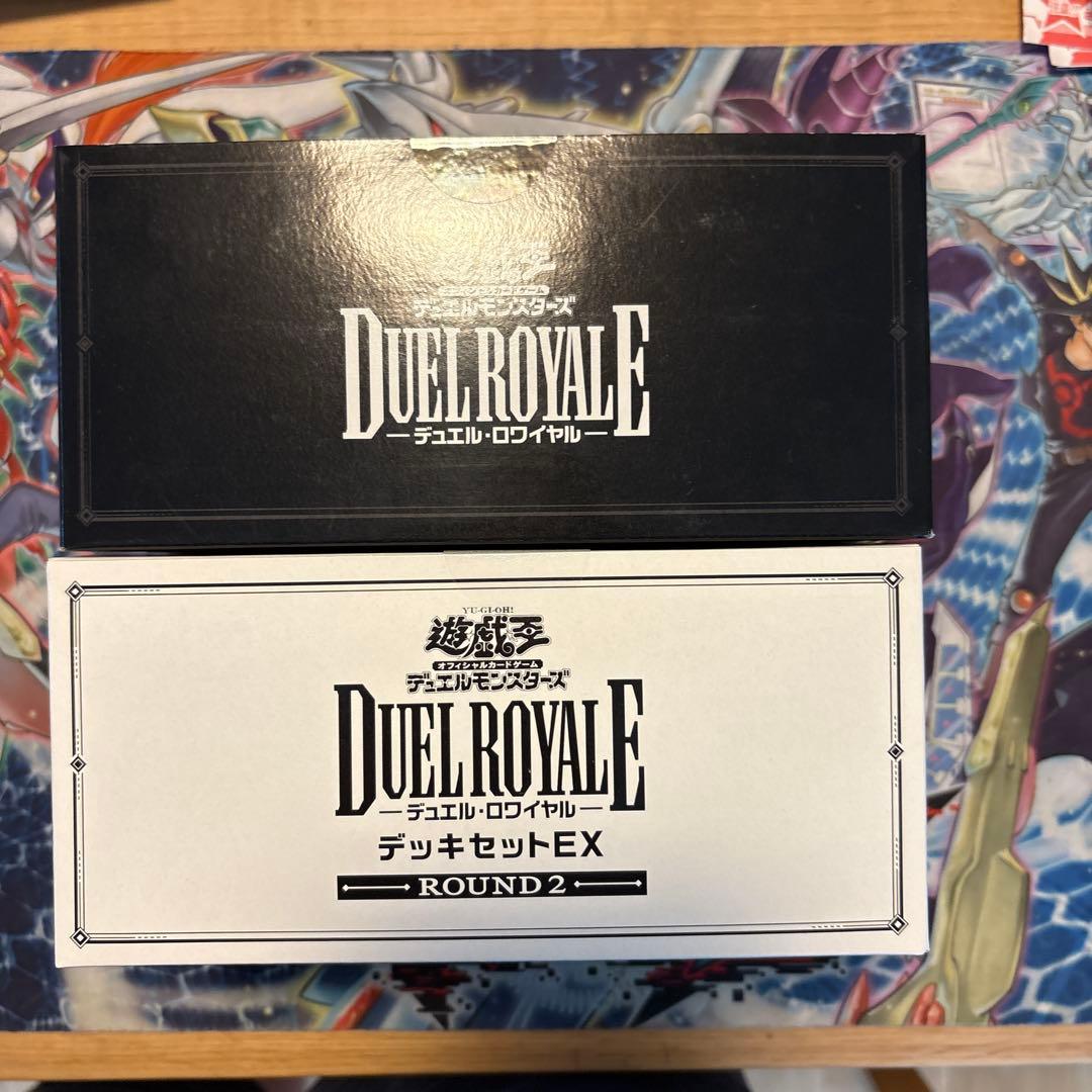 遊戯王　新品未開封　デュエルロワイヤル　デッキセットex コナミスタイル|KONAMIの公式通販サイト | 遊戯王OCGデュエル