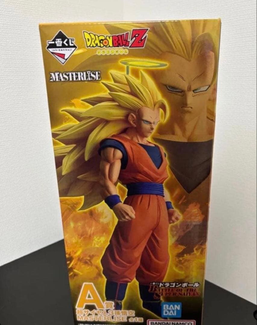 【即日発送】ドラゴンボール一番くじ　超サイヤ人3 孫悟空