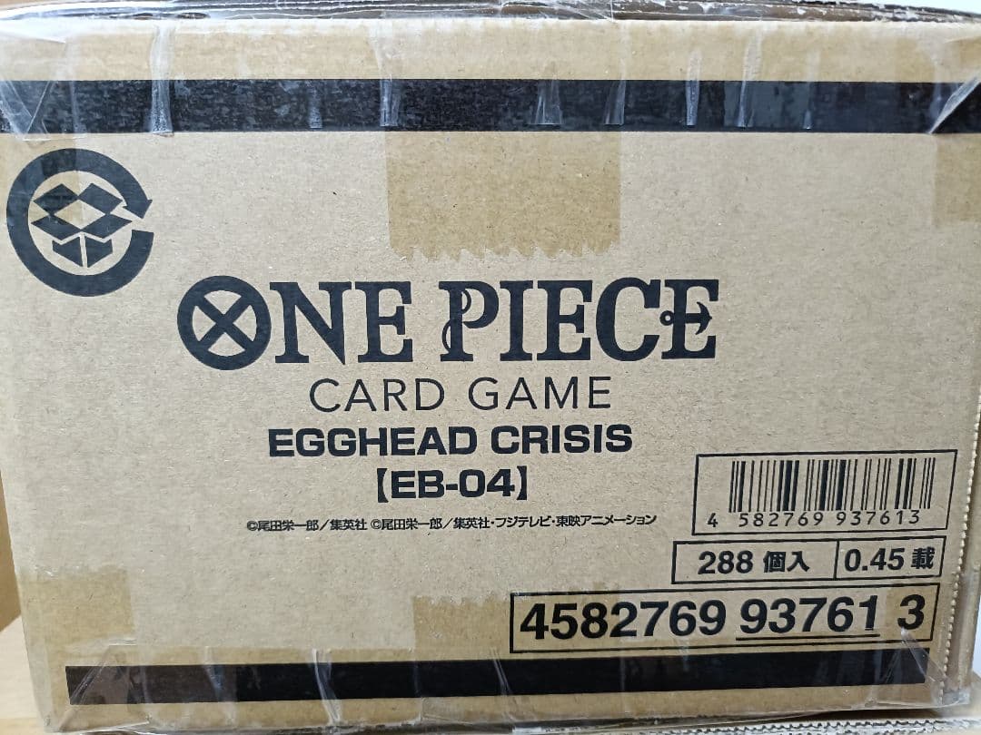 ワンピース　EGGHEAD CRISIS EB-04 1カートン（12BOX） One Piece Card Game EB-04 Egghead Crisis Japanese Booster Box
