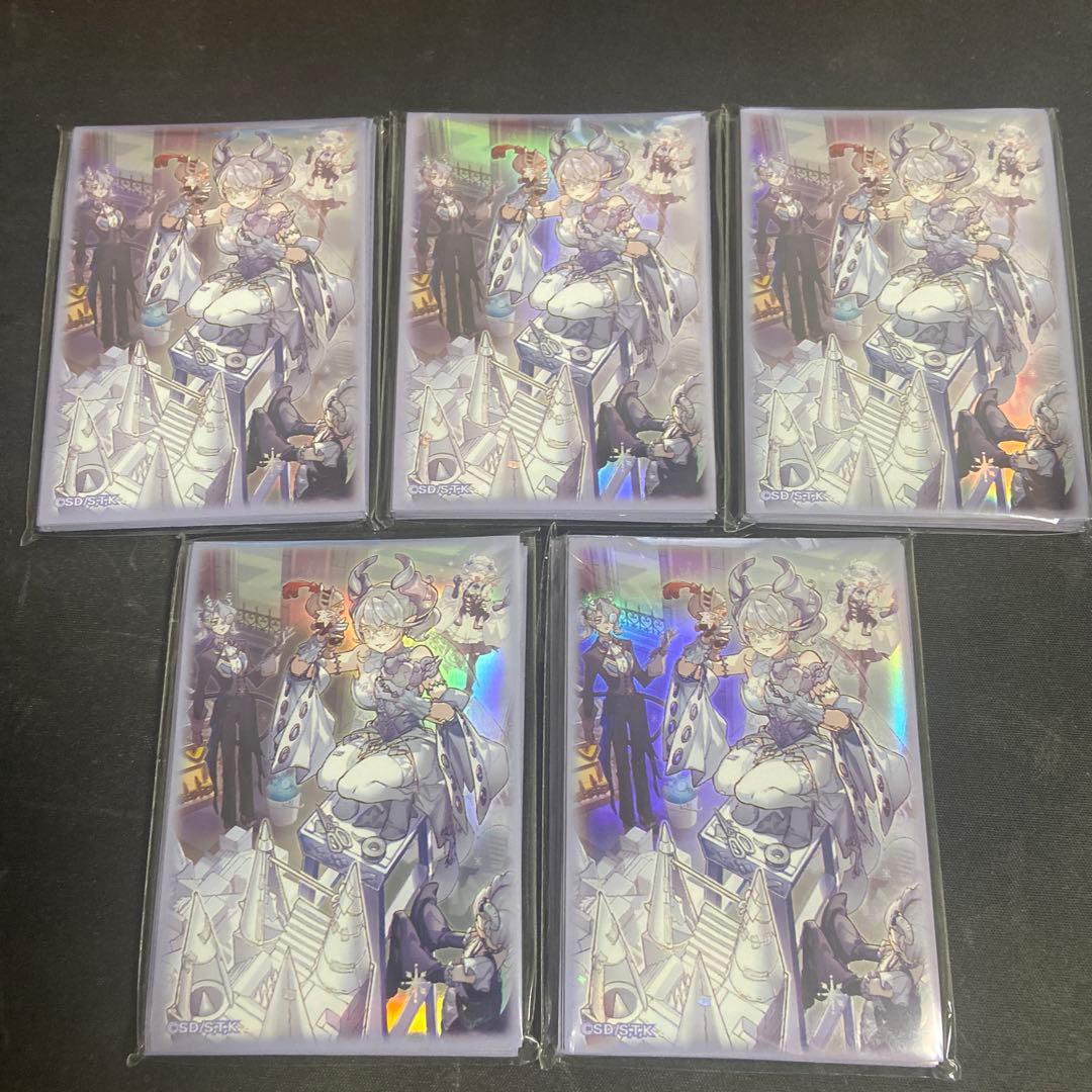 遊戯王　トラップホリック　スリーブ100枚　YCSJ限定　匿名配送