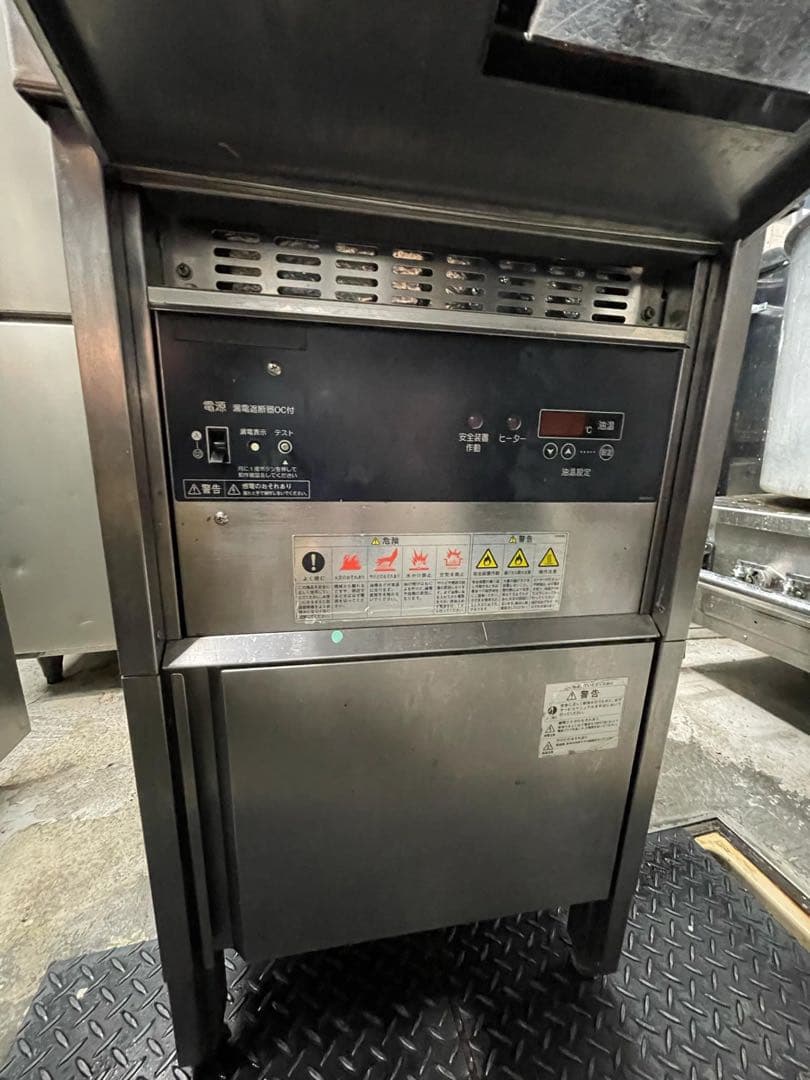 ホシヤキ　電気フライヤーFL-20B, 3相200V ホシザキ（HOSHIZAKI） 電気フライヤー FL-20B スタンド形 ヒーター