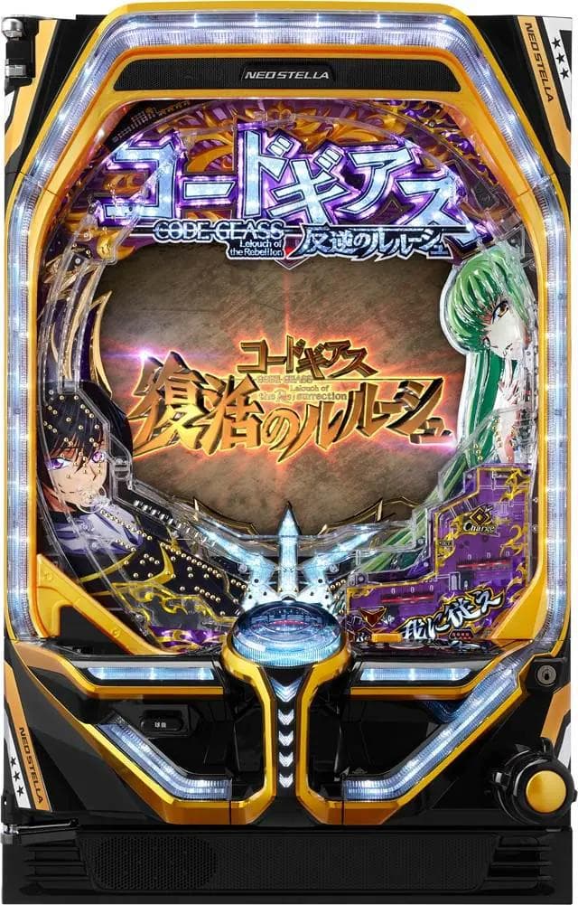 Ｐコードギアス　反逆のルルーシュ３Ｖ　【1/319】　４個保留・循環仕様 P コードギアス 反逆のルルーシュ Rebellion to Re;surrection ライト