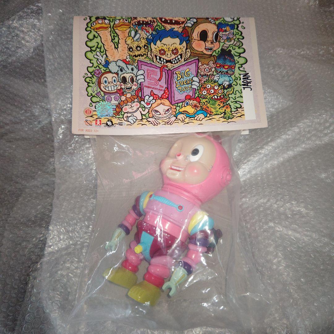 pipitoy　PIPIROBOT　ソフビ　BIGLUCKYTOY