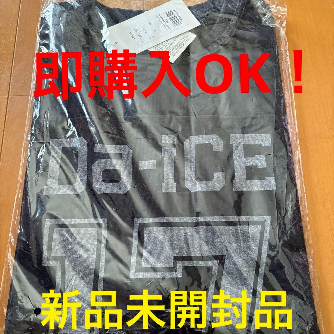 da-ice FJ entrance Football Tee フットボール　L