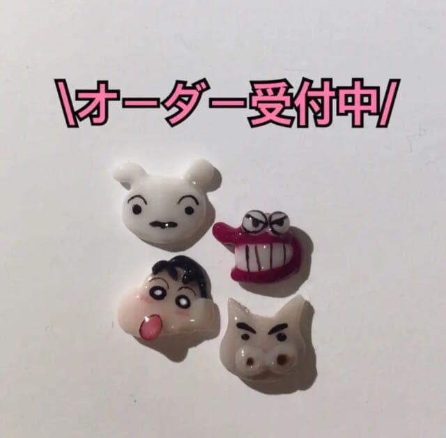 ❁3d ネイルパーツ オーダーページ❁ ❤︎3Dネイルパーツオーダーページ❤︎ - メルカリ