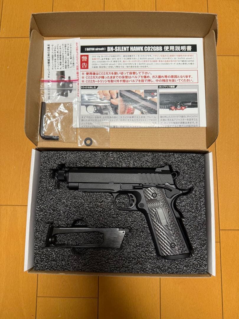 BATON BN-SILENT HAWK CO2GBB エアガン Gunsmith BATON / BN-SILENT HAWK CO2GBB 【JASG認定】