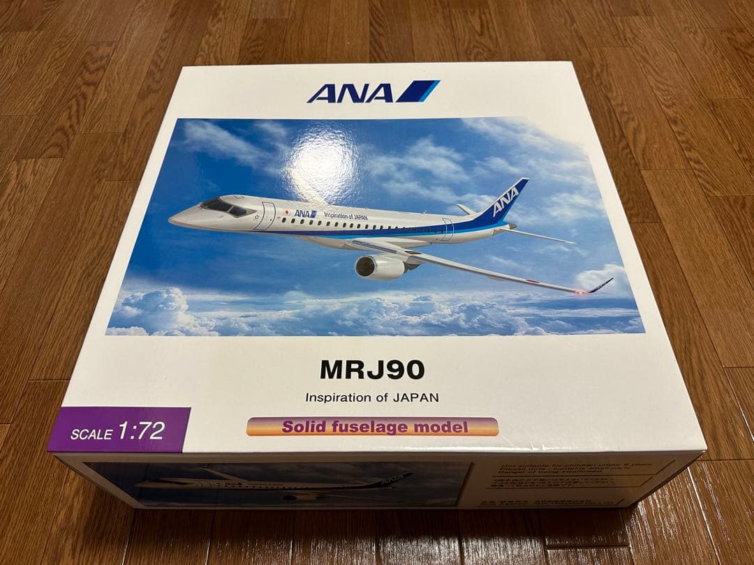航空機・ヘリコプター ANA MRJ90 1/72 MR72104 1/200 MRJ90 ANA 塗装 名古屋空港 Take off ベース付 ＊レジ番付与なし