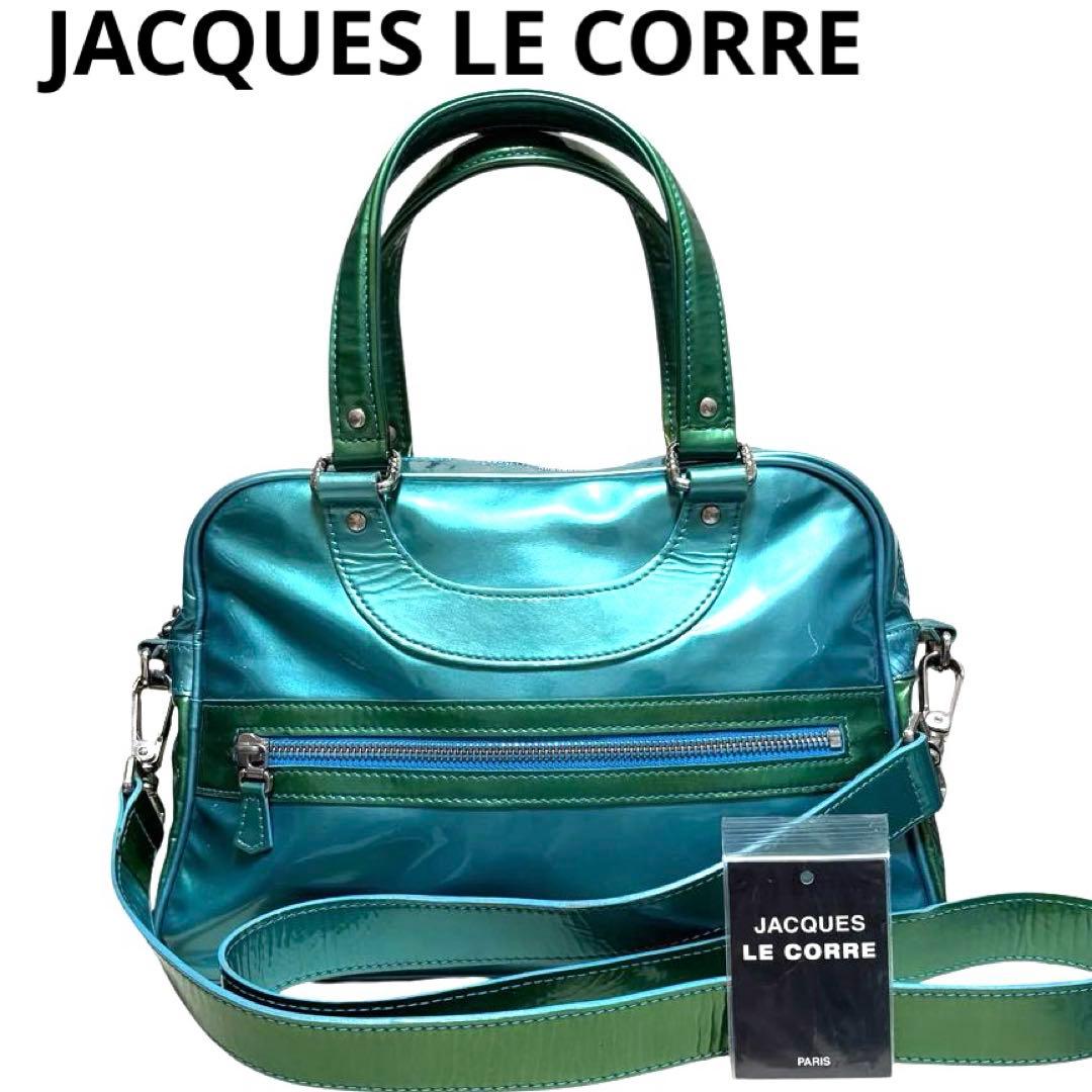 ジャックルコー　リスボン　2way　ハンドバッグ　リスボン　エナメル　バイカラー JACQUES LE CORRE（ジャックルコー）の「リスボン MINIMINI|2way
