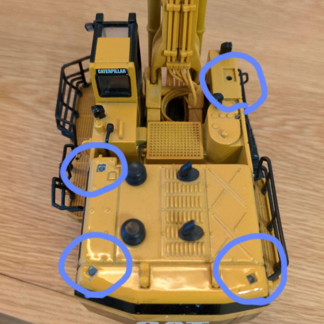 キャタピラー5110B バックホー 重機ミニチュア 模型 - メルカリ