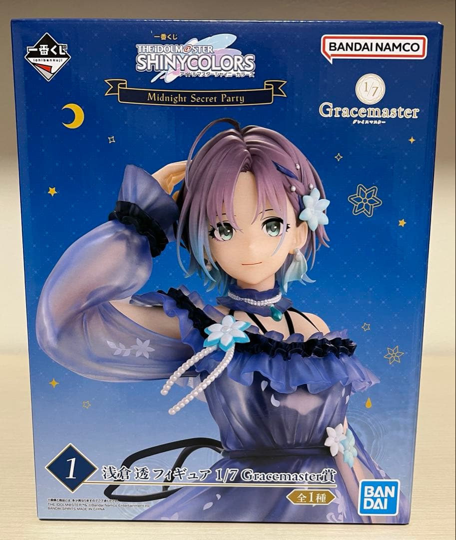 一番くじ シャイニーカラーズ 浅倉透 フィギュア 1/7 Gracemaster 一番くじ アイドルマスター シャイニーカラーズ Midnight Secret Party