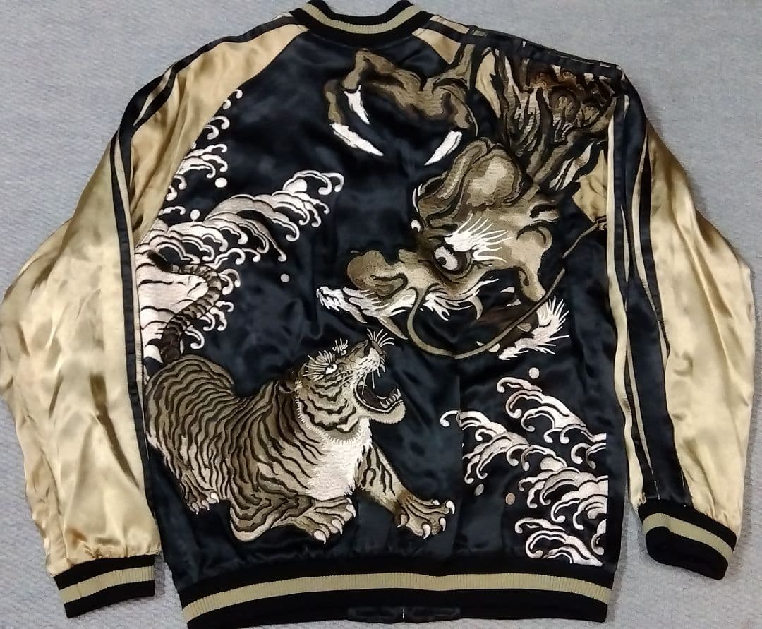 龍桜 双龍猛虎柄 リバーシブルスカジャン レーヨン製 sizeL