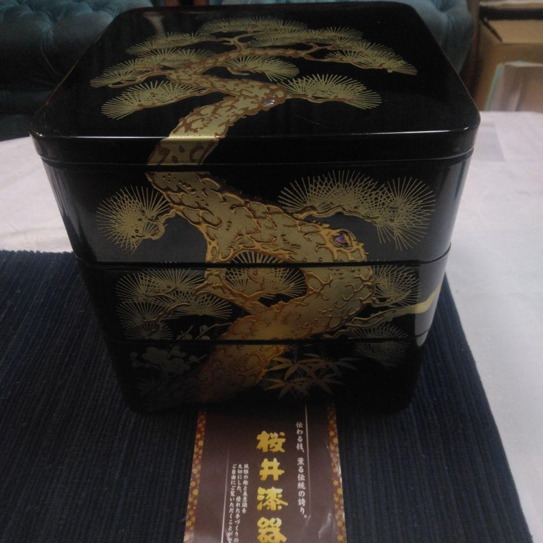 桜井漆器 漆塗り三段重箱 沈金の松 たち吉八角皿他 - メルカリ