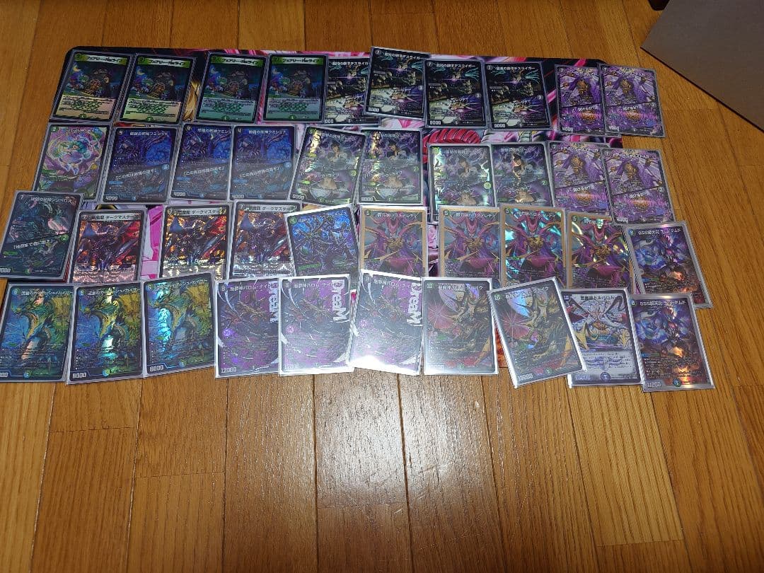 デュエマ　黒緑バロム　スリーブ＋調整パーツ デュエルマスターズ - 本格構築 【黒緑バロム】 デッキ＆二重スリーブ