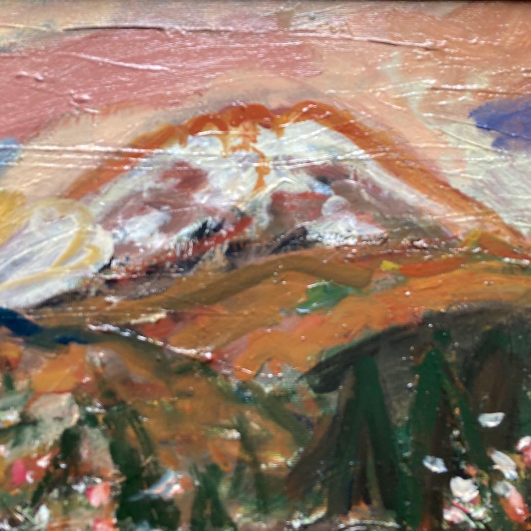 早稲田員久 富士の見える風景6F額￼50×59絵32×41cm上野の森美術館大賞