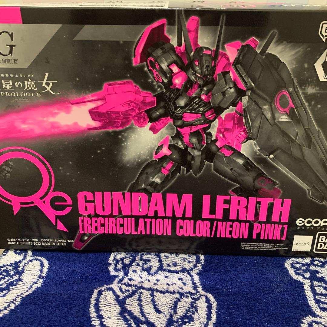 HG 水星の魔女