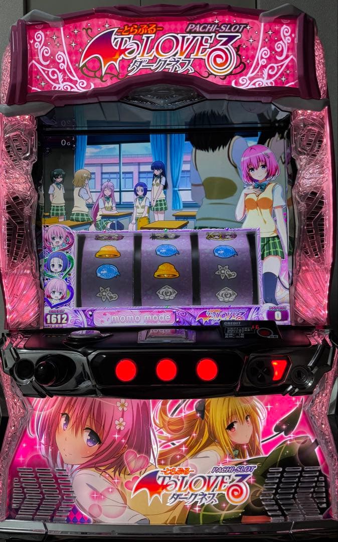 PSA103連番 ToLOVEる ダークネス スマスロ 実機 スマスロ実機 ToLOVEる