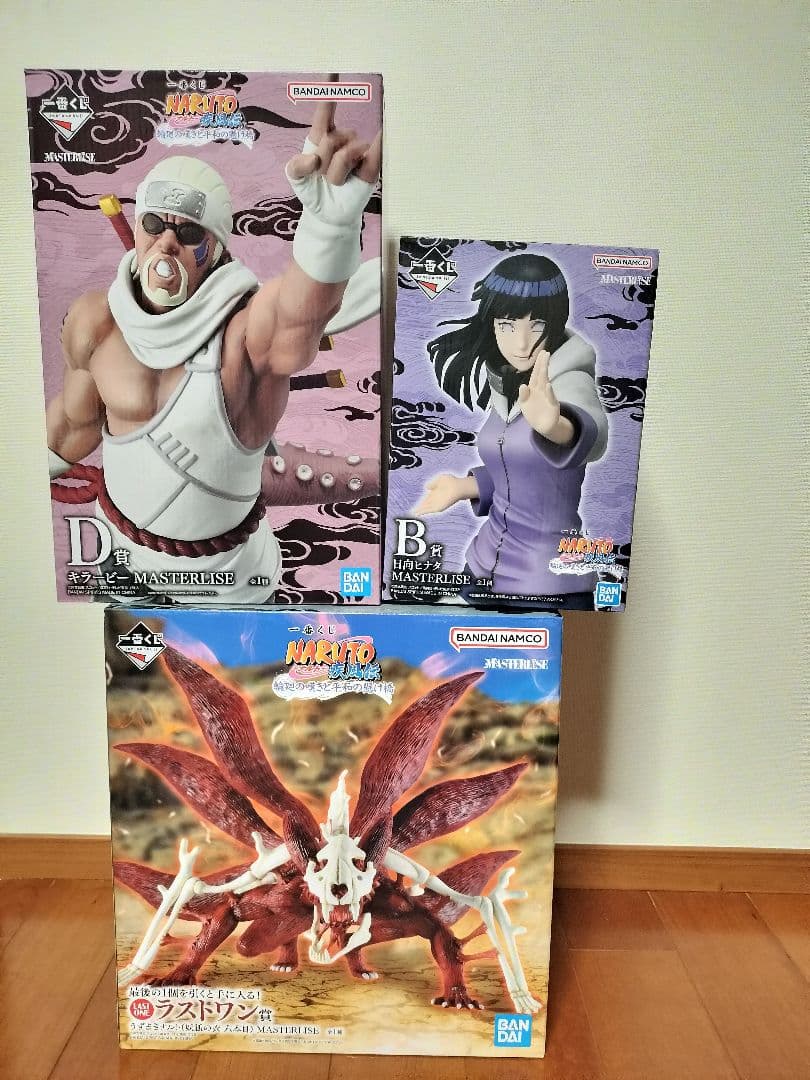 一番くじ　ナルト　NARUTO 　フィギュア　B D ラストワン 一番くじ NARUTO-ナルト- 疾風伝 伝説の三忍～ラストワン賞～ レビュー