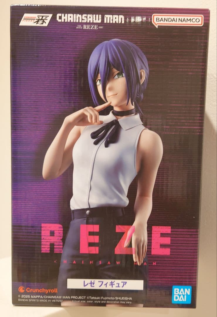 一番くじ 劇場版『チェンソーマン レゼ篇』 A賞 レゼ フィギュア 海外正規品②
