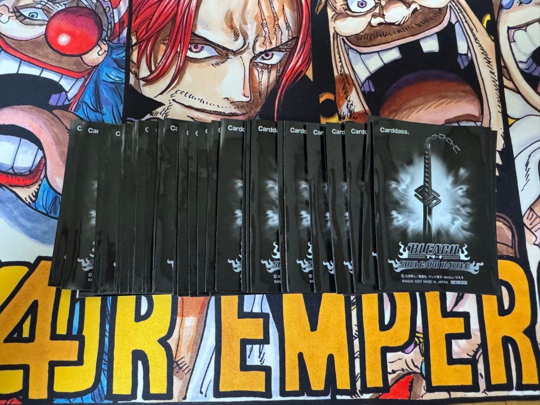 BLEACH 天鎖斬月 スリーブ 70枚 最終値下げ Amazon.co.jp: 【VACCU】 ブリーチ キーホルダー 無月 黒崎一護 天鎖斬
