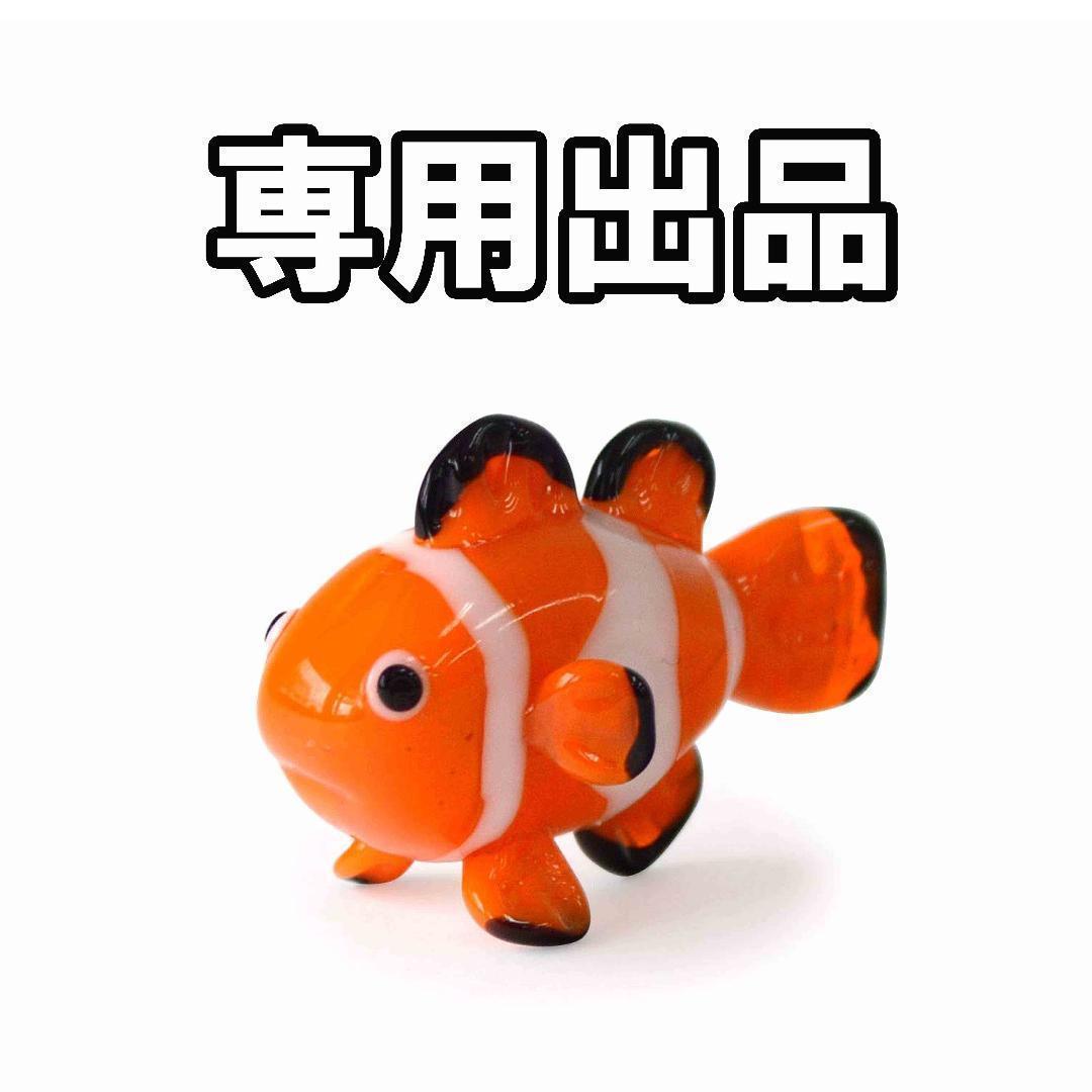 ちいちゃん になります。