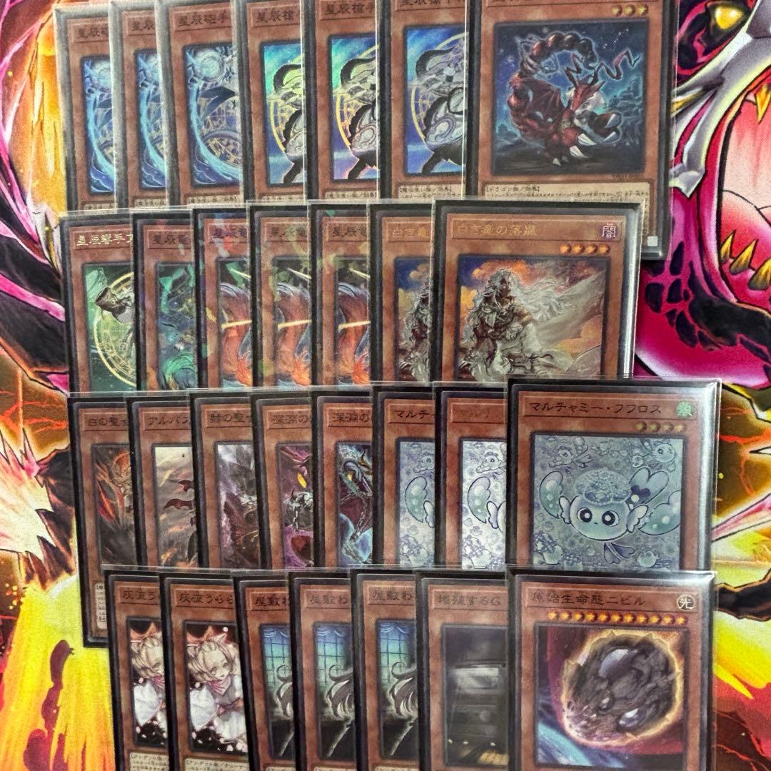 遊戯王　ドラゴンテイルデッキ　構築済み　40枚 烙印　エクレシア白き物語 遊戯王 烙印 ドラゴンテイル デッキ 白き竜の落胤 [04365] - メルカリ