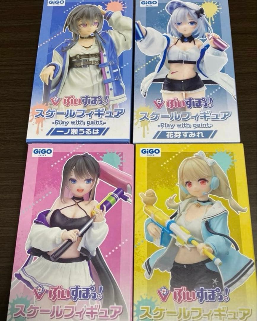 だいすけ