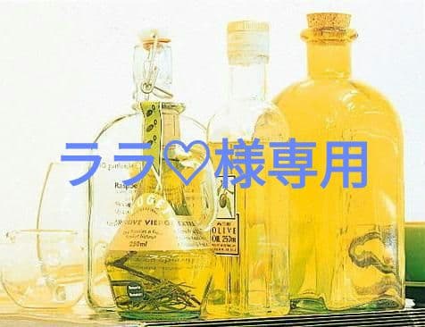 ララ♡