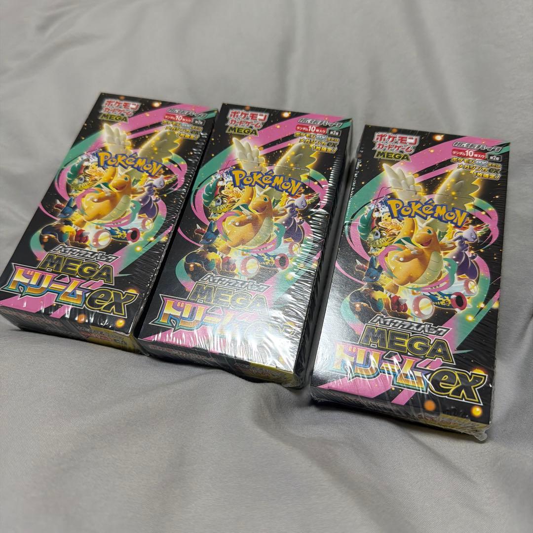 シュリンク付きポケモンカードゲーム MEGA ドリームEX 3Box ポケモンカード MEGA ドリームEX シュリンク付き 3BOX｜Yahoo!フリマ