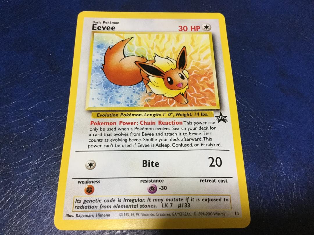 イーブイ　ポケモンカード　海外プロモ