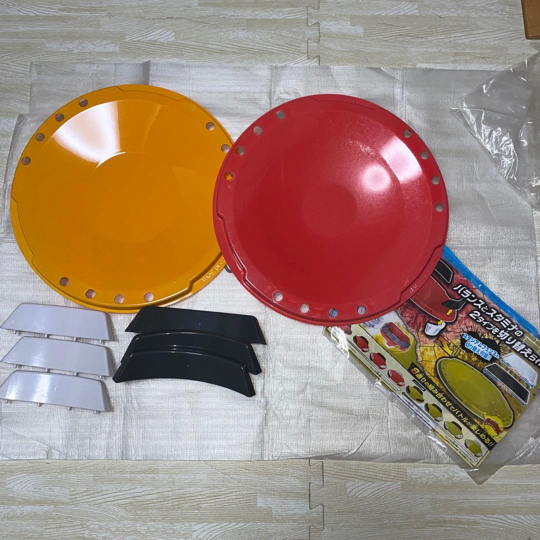 メタルファイトベイブレード　スタンダードタイプ　ベイスタジアム　美品