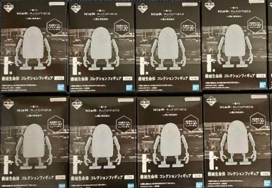 一番くじ ニーアオートマタ NieR I賞 機械生命体 コレクション 8個セット